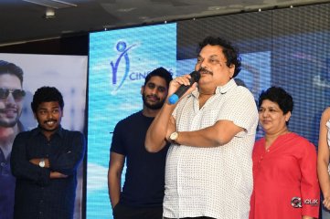 Vaishakham Movie Teaser Launch